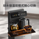Joyoung dual water outlet smart tea bar machine