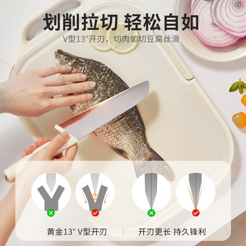 九阳刀具套装厨具菜刀家用二合一刀具大全厨房套装组合五件套炊 - 图2