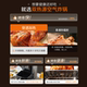 Joyoung air fryer ຄົວເຮືອນໃຫມ່ flip-free visual fryer ເຕົາອົບໄຟຟ້າຫຼາຍຫນ້າທີ່ມີຄວາມສາມາດຂະຫນາດໃຫຍ່ເຄື່ອງປຸງອາຫານ