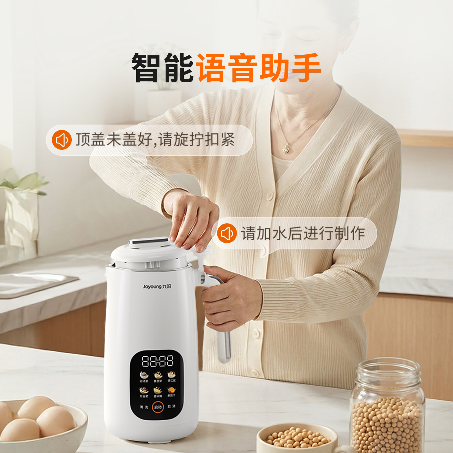 图 4