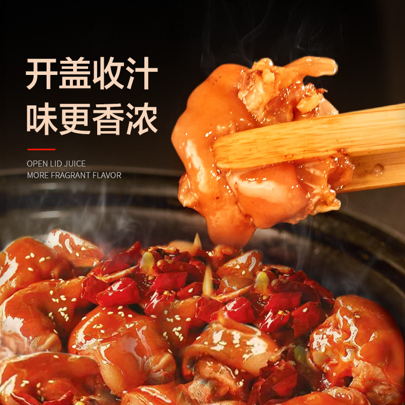 九阳官方旗舰店九阳60C81电压力锅家用智能6L饭煲特价双胆2正品34人61