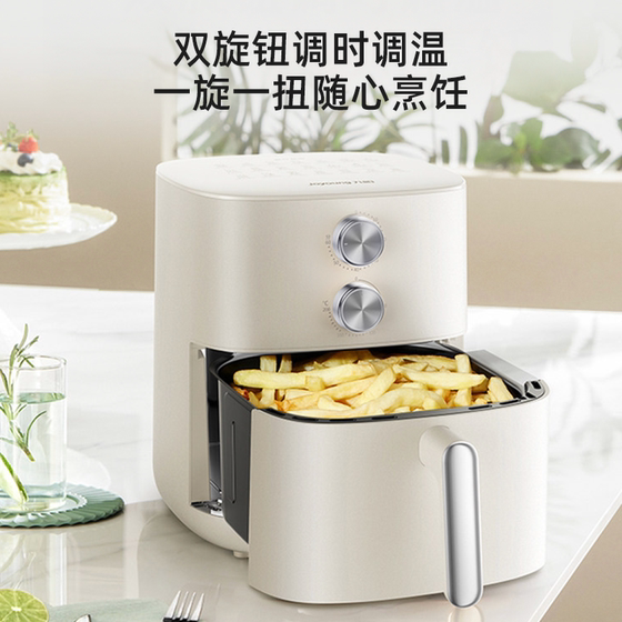 Joyoung no-turn 6L large capacity air fryer