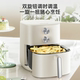 Joyoung no-turn 6L large capacity air fryer