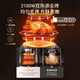 Joyoung air fryer ຄົວເຮືອນໃຫມ່ flip-free visual fryer ເຕົາອົບໄຟຟ້າຫຼາຍຫນ້າທີ່ມີຄວາມສາມາດຂະຫນາດໃຫຍ່ເຄື່ອງປຸງອາຫານ