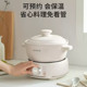 Joyoung electric stew pot baby porridge pot baby food supplement pot bb soup bird's nest electric casserole multifunctional worry-free stew pot