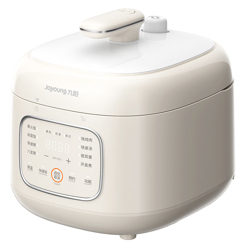  九阳电压力锅