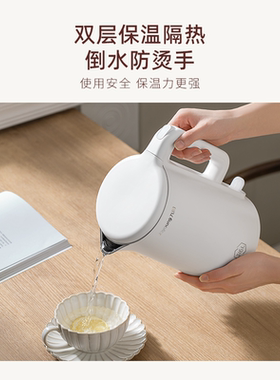 【快速烧水】九阳烧水壶热水壶