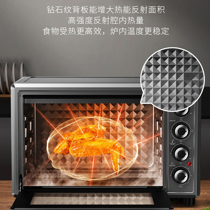 九阳新款家用电烤箱多功能蒸烤箱 九阳电烤箱