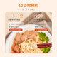 Joyoung fully automatic multifunctional all-in-one noodle machine
