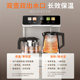 Joyoung 316L ເຄື່ອງເຮັດຊາສະແຕນເລດສະແຕນເລດ