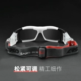 Баскетбольные дорожные очки, футбольное взрывобезопасное снаряжение