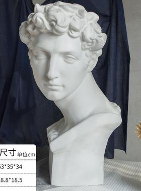 大卫石膏像装饰摆件婚庆婚礼文创墙摄影道具素描写生头像画室装饰