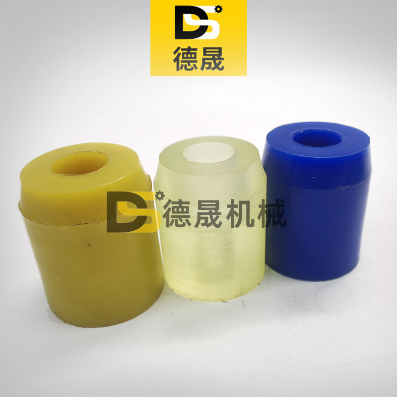 调直机减震垫油缸缓冲防撞块小车跑道减震块橡胶减震垫调直机配件,淘宝优惠券,粉丝福利购,淘宝优惠卷