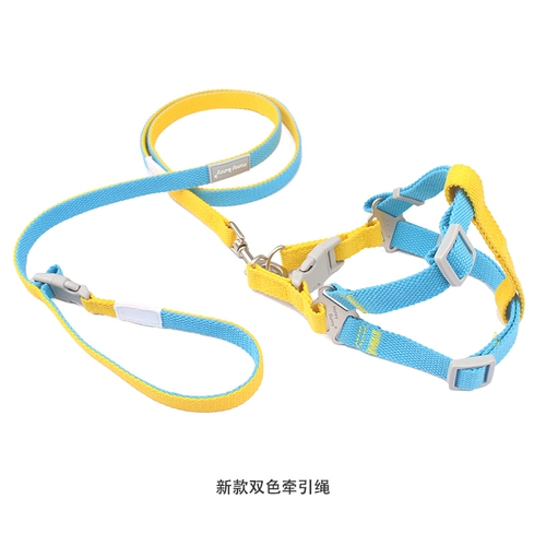 Ставитель для собак и спины