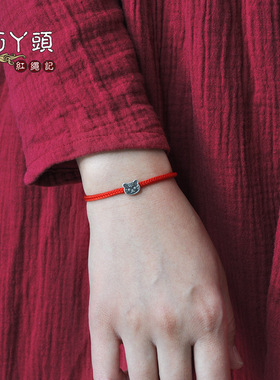 手工编织纯银小老虎红绳手链