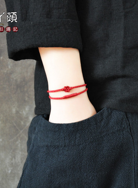 本命年金刚结巧丫头红绳记民族风
