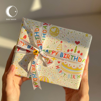 Half Moon Happy Birthday Cream Wind Gift Paper Bag Presents the wind fresher and cute cartoon cake