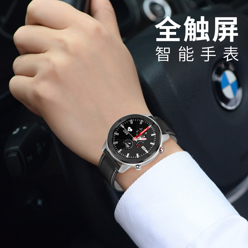 手表男户外智能多功能蓝牙苹果触屏 刀锋手表国产腕表