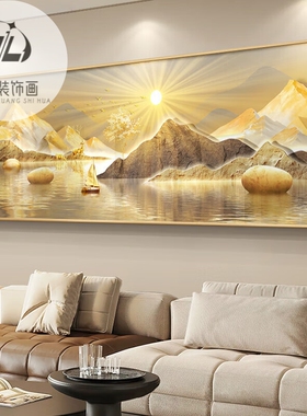 轻奢大气客厅装饰画高级感山水画