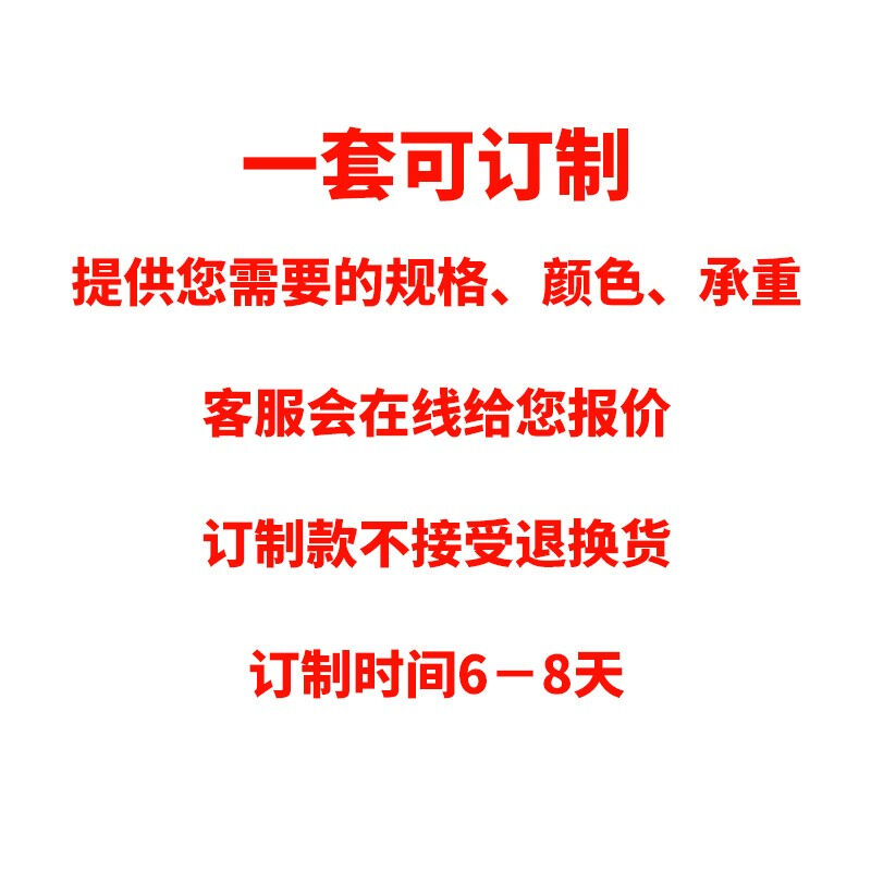 定制专拍如浩仓储仓库自由组合家用置物架轻型库房多功能展示架铁-图0