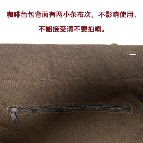 ESQ纯棉布包女包*猫咪戏蝶大斜挎包81030 - 图1