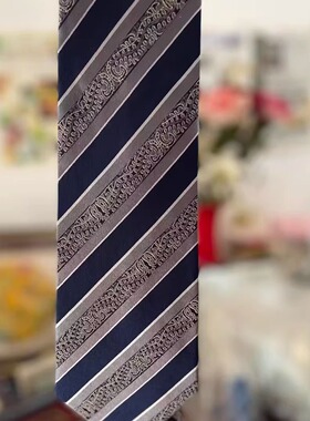 新品南京特产南京云锦研究所吉祥云 暗红色海水云锦纳米领带现货