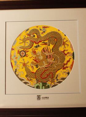 工艺品南京黄色框画现货