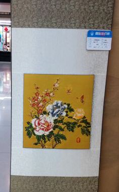 送老外礼品商务南京黄色挂轴