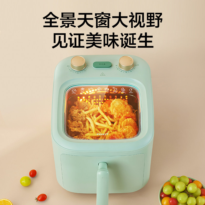 tokit厨几全景可视空气炸锅烤箱 tokit空气炸锅