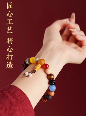 白马十八籽手串经典款