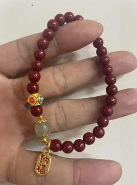 白马寺朱砂手串招财女手链