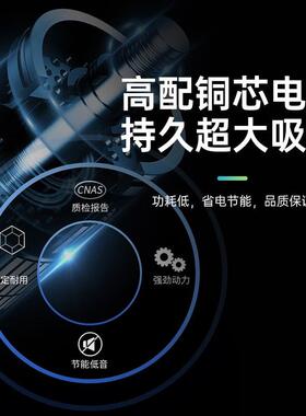 棋牌室麻将机管道外排吸烟灯空气净化器茶楼馆房桌麻将馆排烟神器