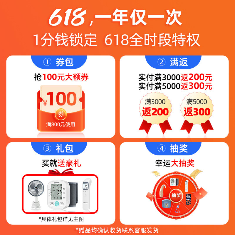西门子西万博莲花23p / 23sp助听器 妙音医疗器械助听器