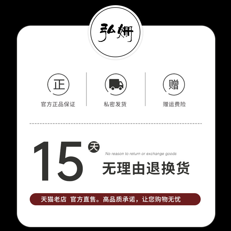 弘姗cos猛男假胸肌腹肌网红肌肉衣硅胶服装道具变装肌肉服荷尔蒙