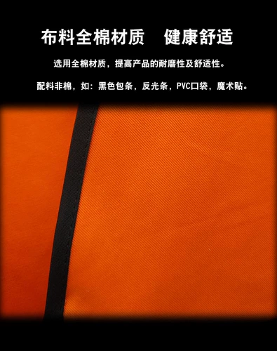 Хлопковый светоотражающий безопасный жилет, хлопковая зеленая майка для работы