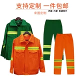 Хлопковый комбинезон, нарукавники, демисезонный комплект для работы