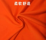 Оранжевая летняя светоотражающая футболка для работы с круглым воротником