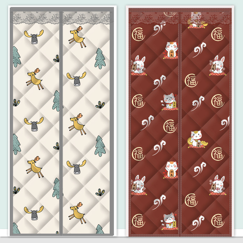 冬季家用隔音空调隔断帘密封棉门帘 兰蔻梦门帘