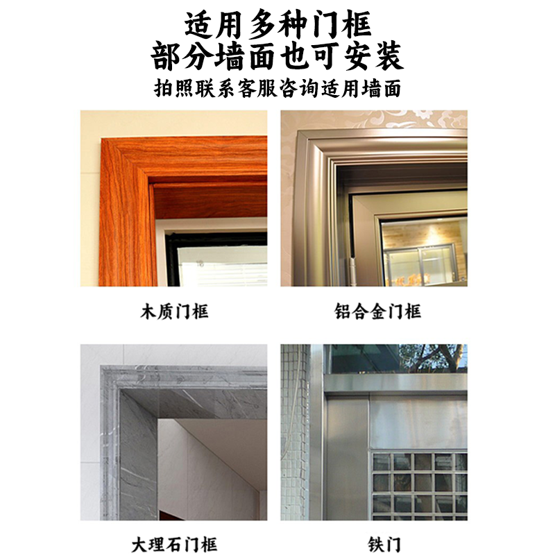 冬季家用隔断帘卧室冬天隔音棉门帘 兰蔻梦门帘