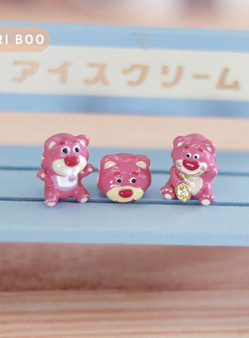 可爱小熊S925银串珠手链