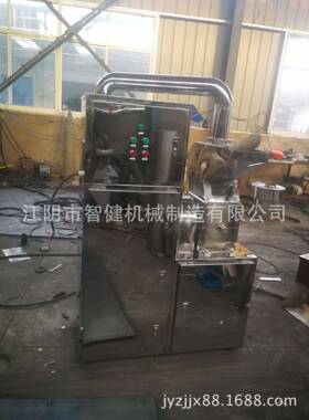 厂家直销不锈钢CSJ-200除尘破碎机木头食品塑料PE骨头破碎机