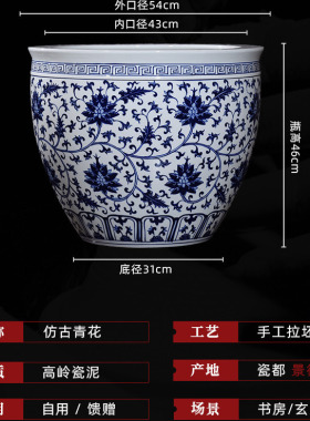 手绘青花缠枝莲景德镇陶瓷器画缸卷轴缸字画收纳筒书房落地摆件高