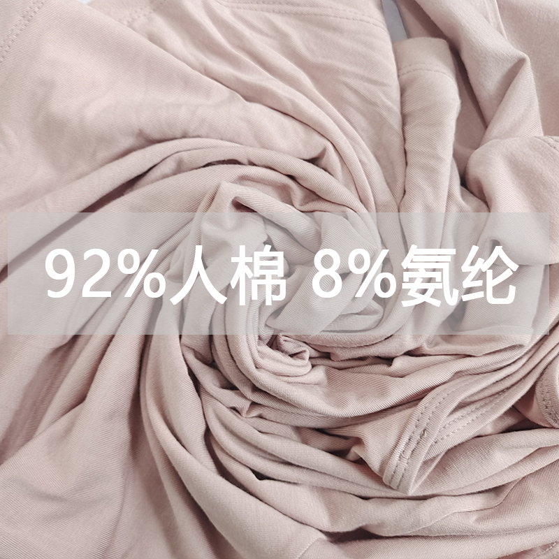 宽松瑜伽上衣女罩衫显瘦遮臀运动训练T恤短袖薄款速干运动健身服,淘宝优惠券,粉丝福利购,淘宝优惠卷