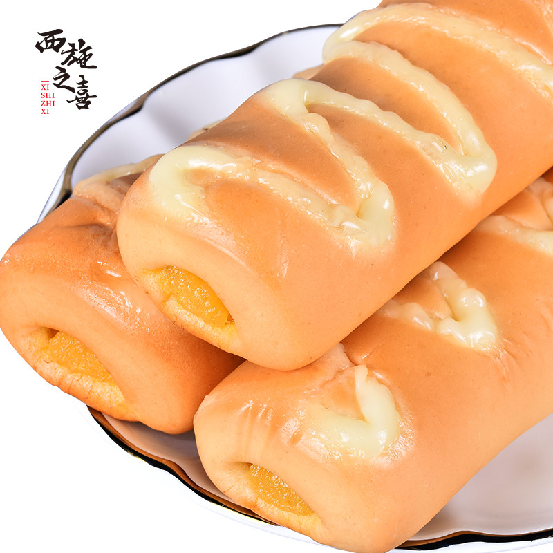 西施之喜800g肉松芝士面包 西施之喜西式糕点