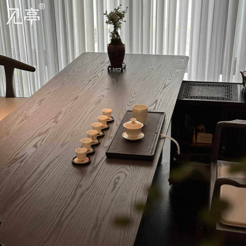 见亭新中式黑胡桃白蜡木客厅现代侘寂风家用实木泡茶桌椅组合茶台,淘宝优惠券,粉丝福利购,淘宝优惠卷