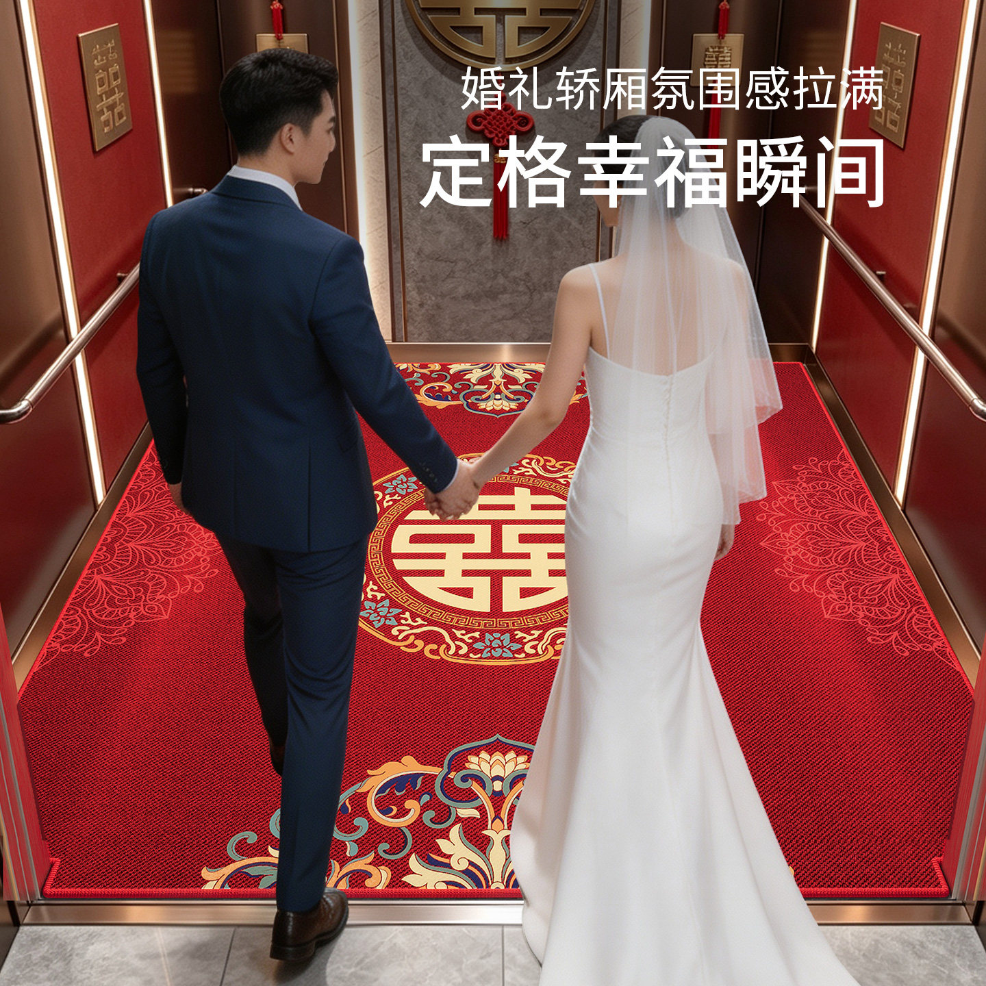 High-end anti-slip, dirt-resistant, no-wash dust-removing elevator mat