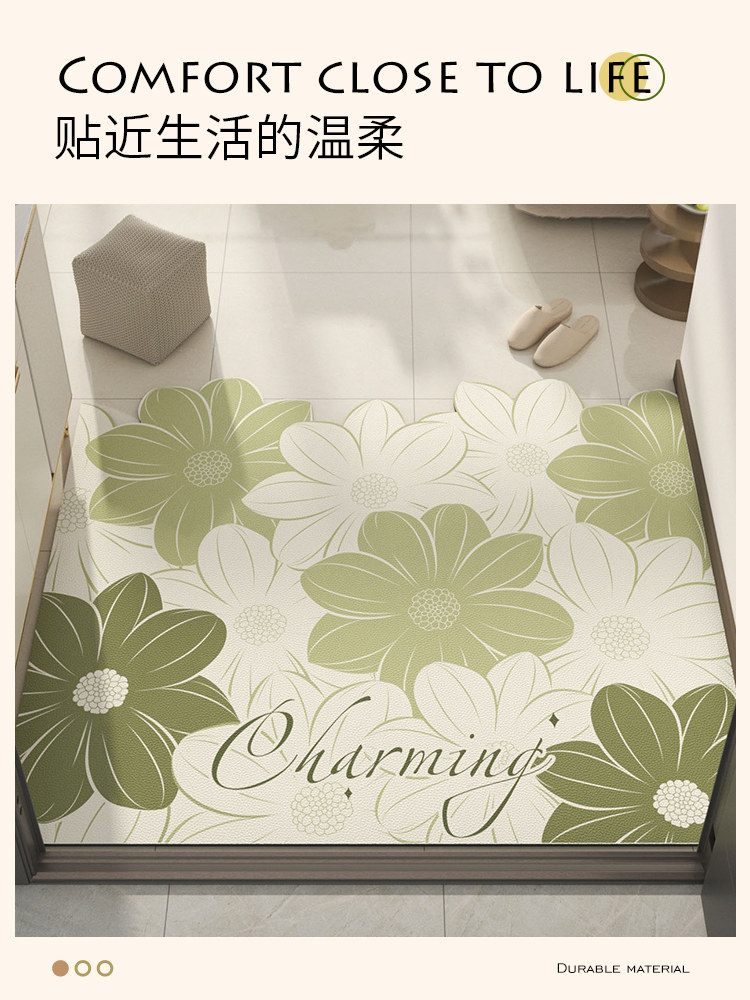 入户门地垫进门门口玄关脚垫pvc皮革免洗可擦门垫进户门耐脏地毯,淘宝优惠券,粉丝福利购,淘宝优惠卷