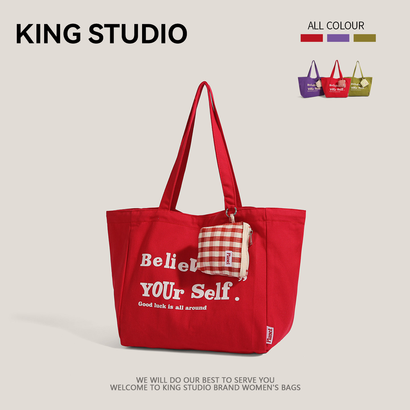 多巴胺字母帆布包包女2025新款潮时尚韩国托特包大容量休闲购物袋,淘宝优惠券,粉丝福利购,淘宝优惠卷