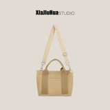 Сумка через плечо, шоппер, сумка на одно плечо, коллекция 2022, сумка для еды