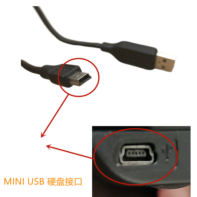 Micro usb 2.0移动硬盘西数WD数据线 也适用日立东芝希捷移动硬盘